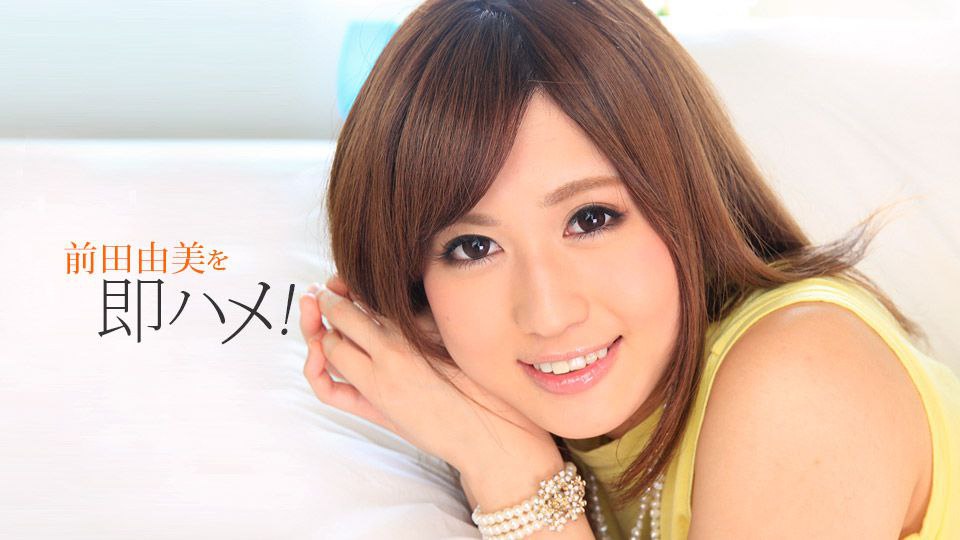 巨乳日焼けギャルの彼女がゴミ部屋で監禁レ○プされキモオジの不潔チ●ポで嫌イキを繰り返して遂に